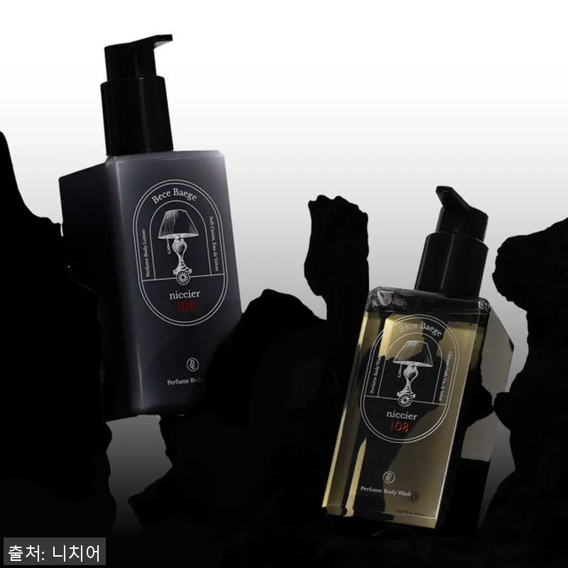 니치어 오 드 벨벳 퍼퓸 바디 로션 관련 이미지 6