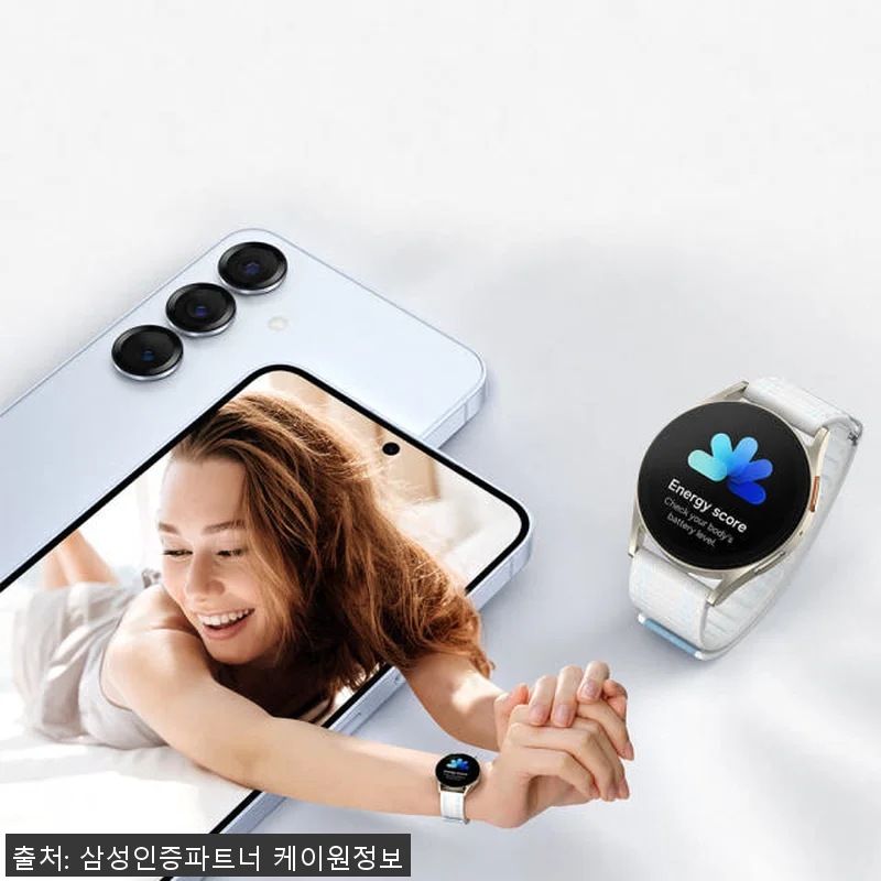 삼성 갤럭시 S25 256GB 자급제 관련 이미지 5