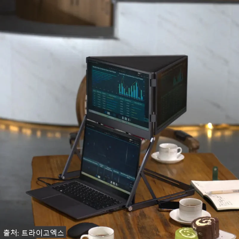 트라이고엑스 휴대용 노트북 트리플 모 관련 이미지 6