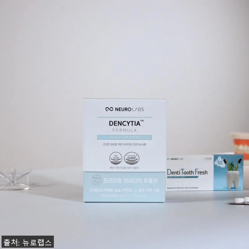 뉴로랩스 덴시티아 180정 치아 건강 관련 이미지 6