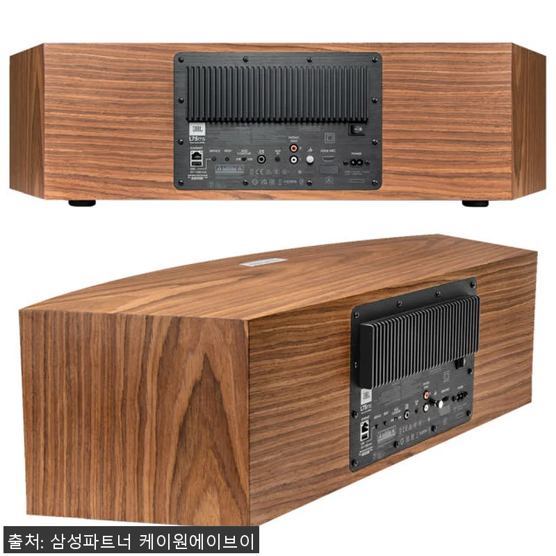 삼성전자 JBL L75MS 홈오디오 관련 이미지 6