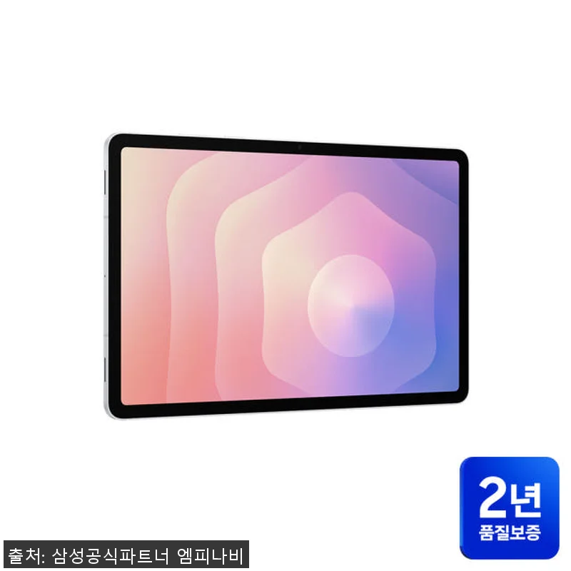 삼성 갤럭시탭 S11 WiFi 256 관련 이미지 6