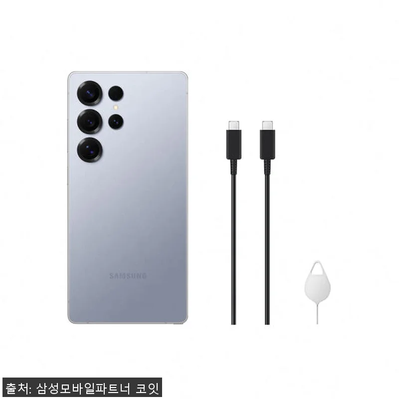 삼성전자 갤럭시 S25 울트라 256 관련 이미지 6