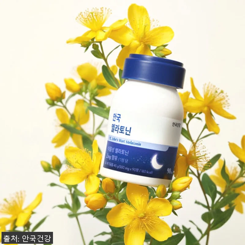 안국건강 식물성 멜라토닌 2mg 90 관련 이미지 6