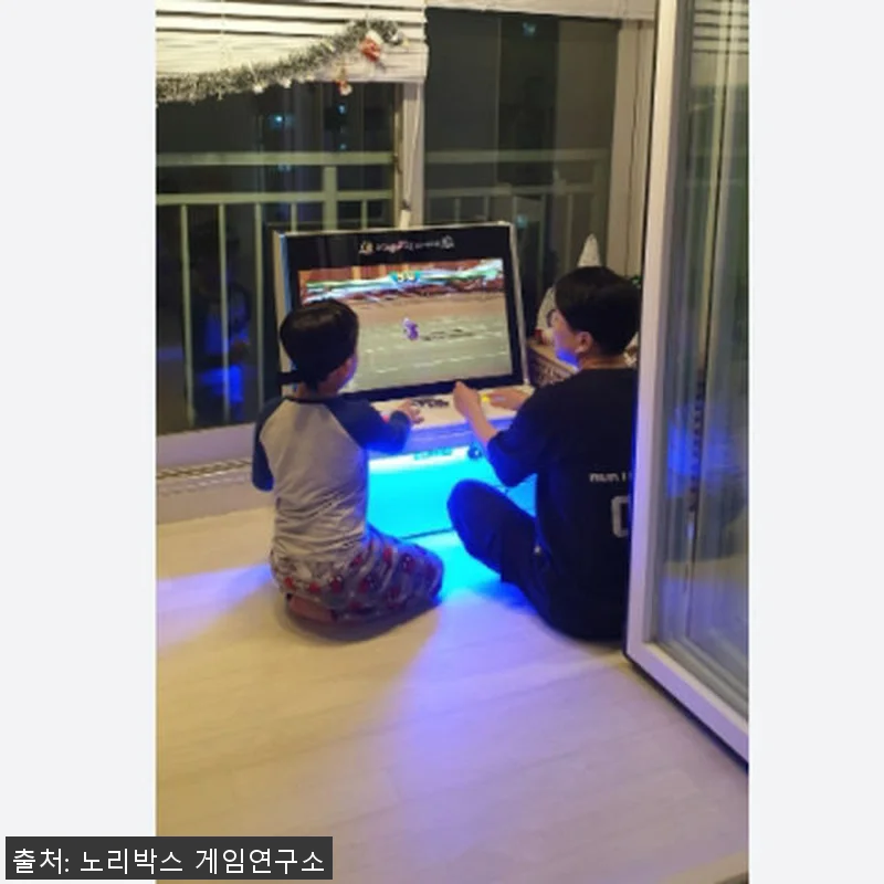 노리박스 신형GX 32+ 좌식형 강화 관련 이미지 6