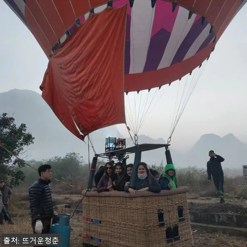 중국 구이린 양숴 열기구 일출 체험, 관련 이미지 6