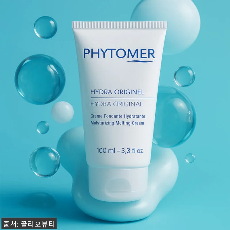 피토메르 멜팅크림 100ml 사용후기 관련 이미지 6