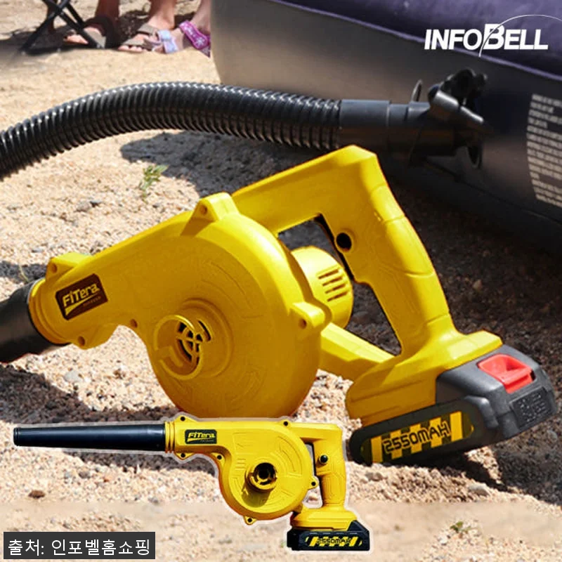 불고빨고365 강력 무선에어건 사용후 관련 이미지 6