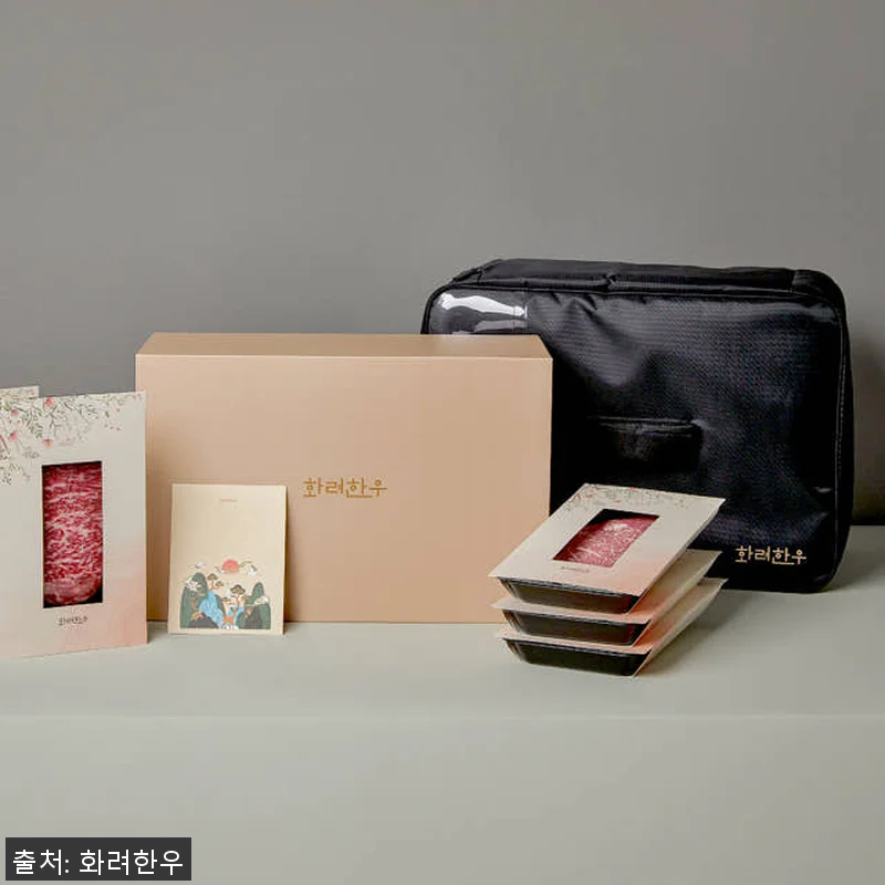 ++1 투뿔한우 선물세트 [시그니처 관련 이미지 7