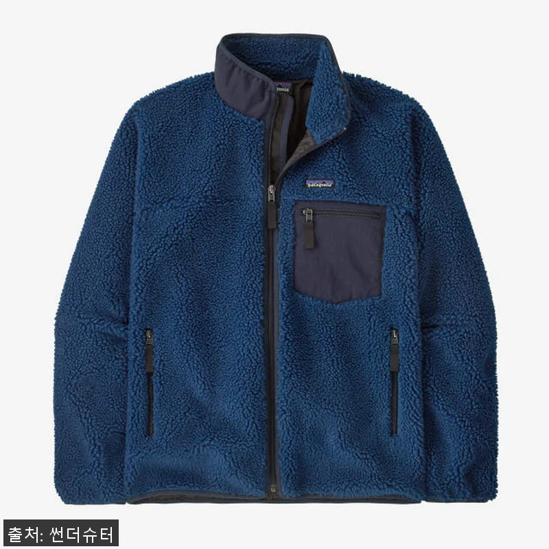 파타고니아 후리스 26SS 레트로 X 관련 이미지 7