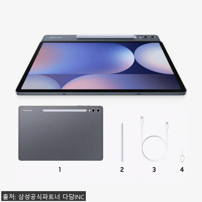 삼성 갤럭시탭 S10 플러스 12.4 관련 이미지 6