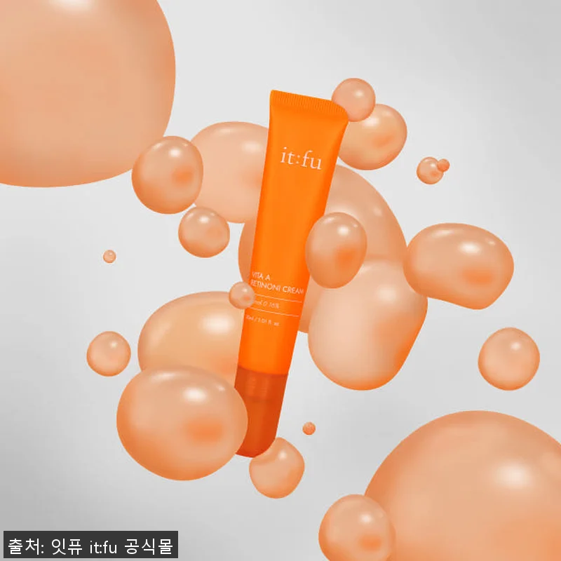 레티노니 크림 30ml 3개 세트 사 관련 이미지 7