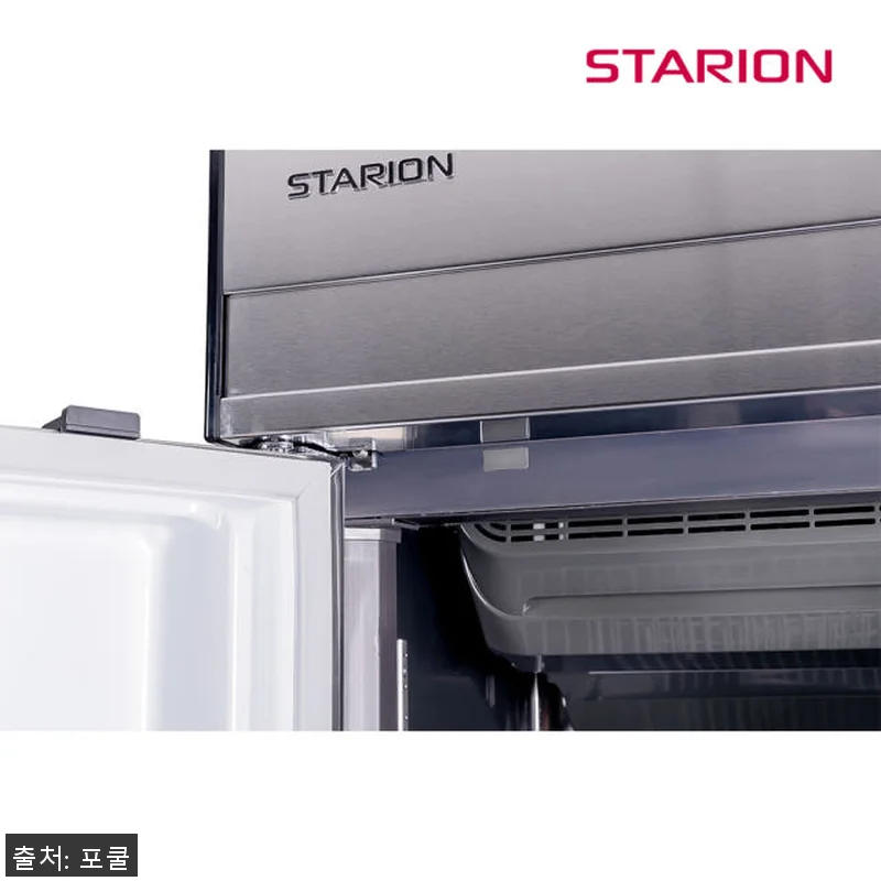 스타리온 25박스 업소용냉장고 사용후 관련 이미지 7