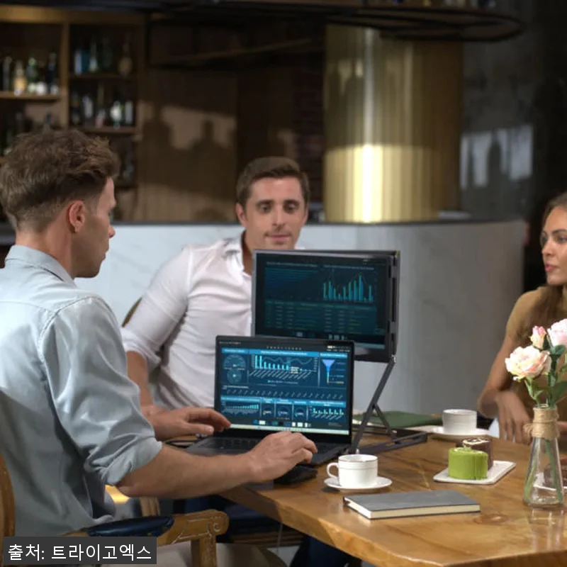 트라이고엑스 휴대용 노트북 트리플 모 관련 이미지 7