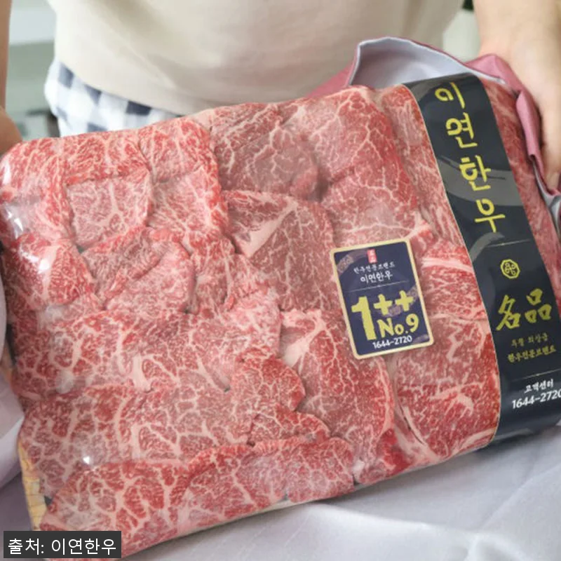 이연한우 프리미엄 특수부위 마장동 한 관련 이미지 7