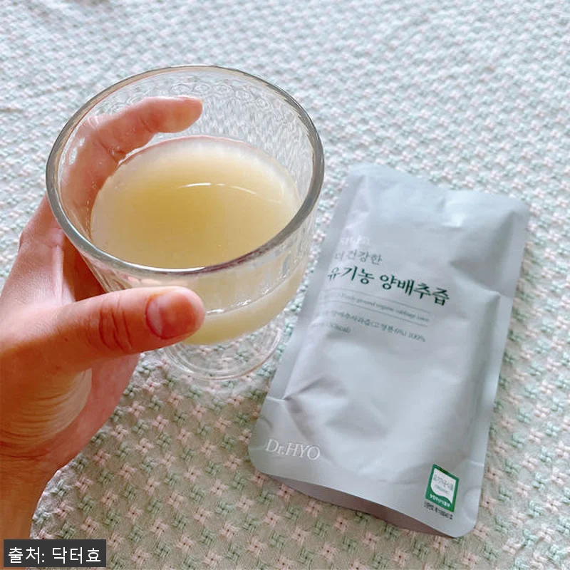 닥터효 더 건강한 유기농 양배추즙 1 관련 이미지 7