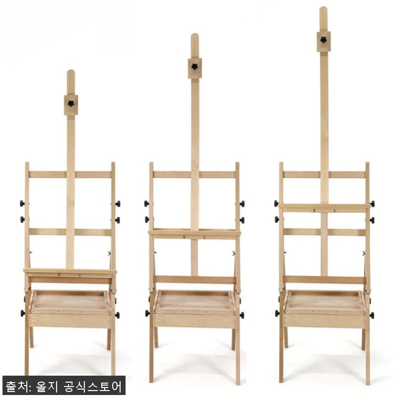 올지 프라임 서랍형 이젤 사용후기: 원목의 고급스러움과 실용성의 만남 17 올지 프라임 서랍형 이젤 사용후기: 관련 이미지 6