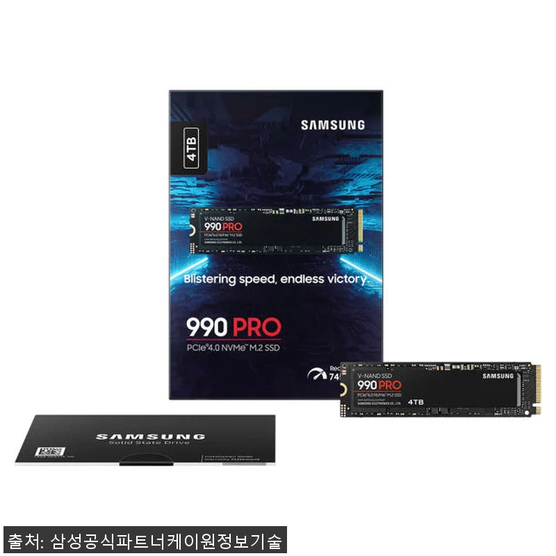 삼성전자 삼성 990 PRO M.2 관련 이미지 6