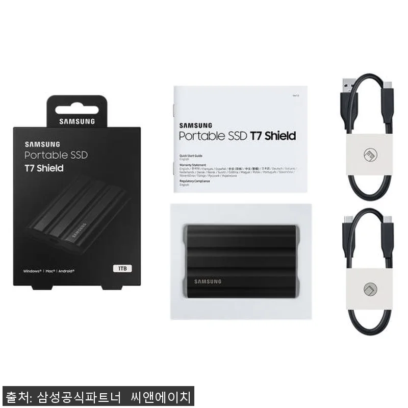 삼성전자 포터블 외장 SSD T7 S 관련 이미지 7