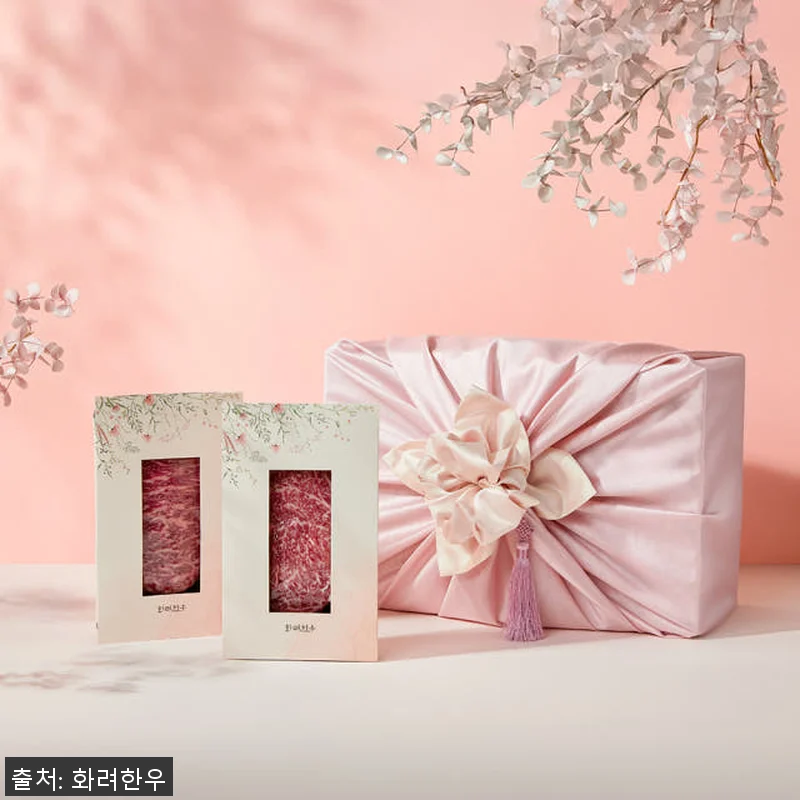 ++1 투뿔한우 선물세트 [시그니처 관련 이미지 8