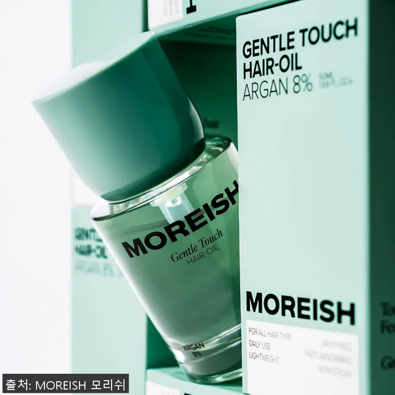 모리쉬 아르간 헤어오일 에센스 50m 관련 이미지 8