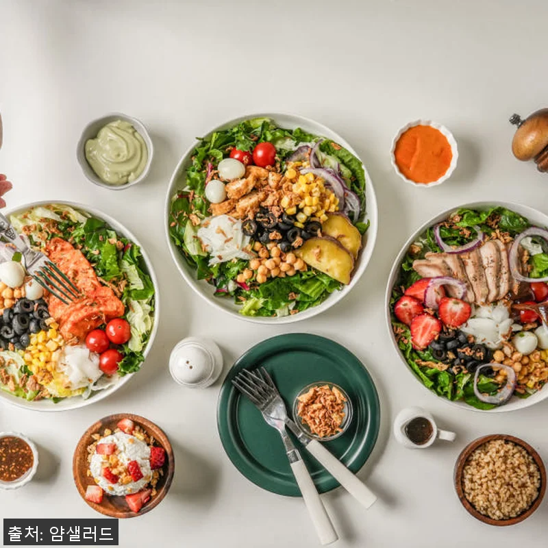 얌샐러드 정기배송 2주 식단 체험 후 관련 이미지 7