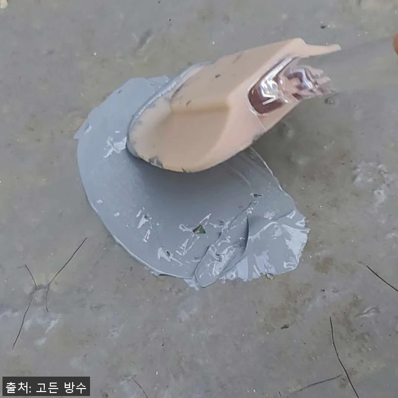 비비방수 우레탄 보수 크림(회색, 1 관련 이미지 8