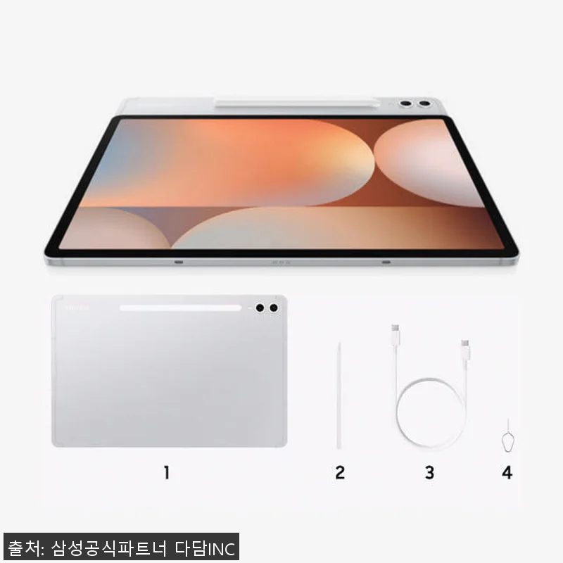 삼성 갤럭시탭 S10 플러스 12.4 관련 이미지 7