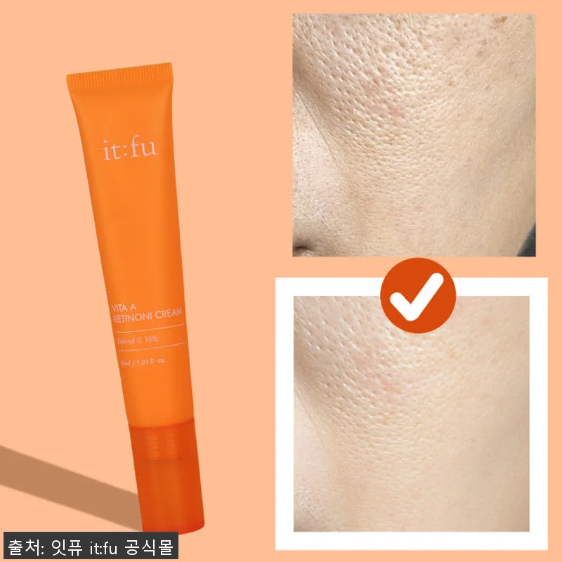 레티노니 크림 30ml 3개 세트 사 관련 이미지 8