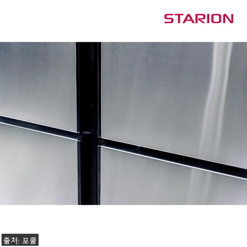 스타리온 25박스 업소용냉장고 사용후 관련 이미지 8