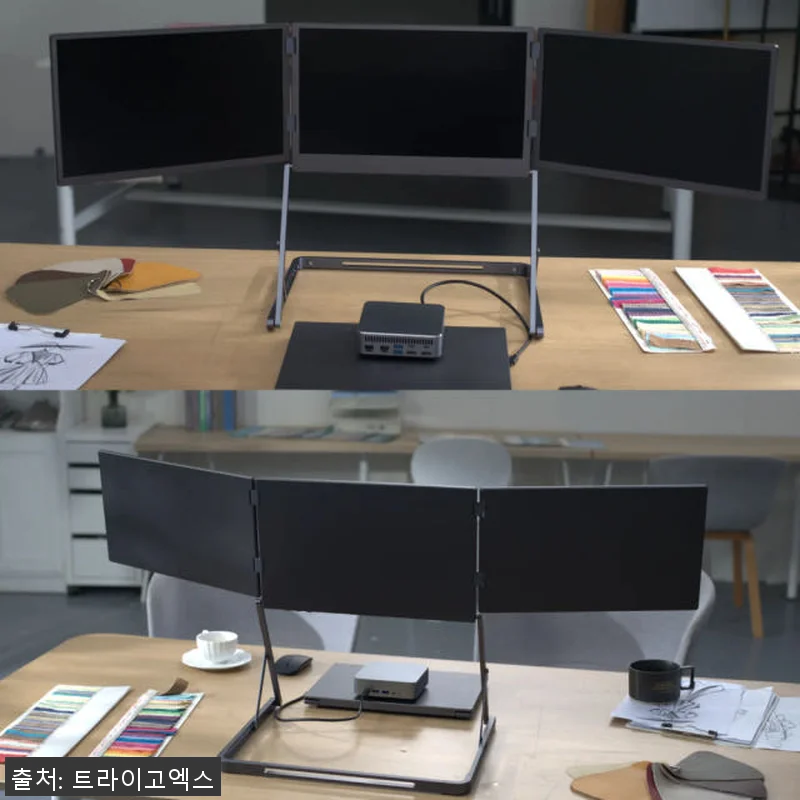 트라이고엑스 휴대용 노트북 트리플 모 관련 이미지 8