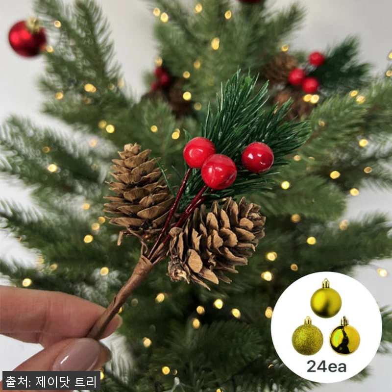 프리미엄 크리스마스 벽트리 100cm 관련 이미지 8