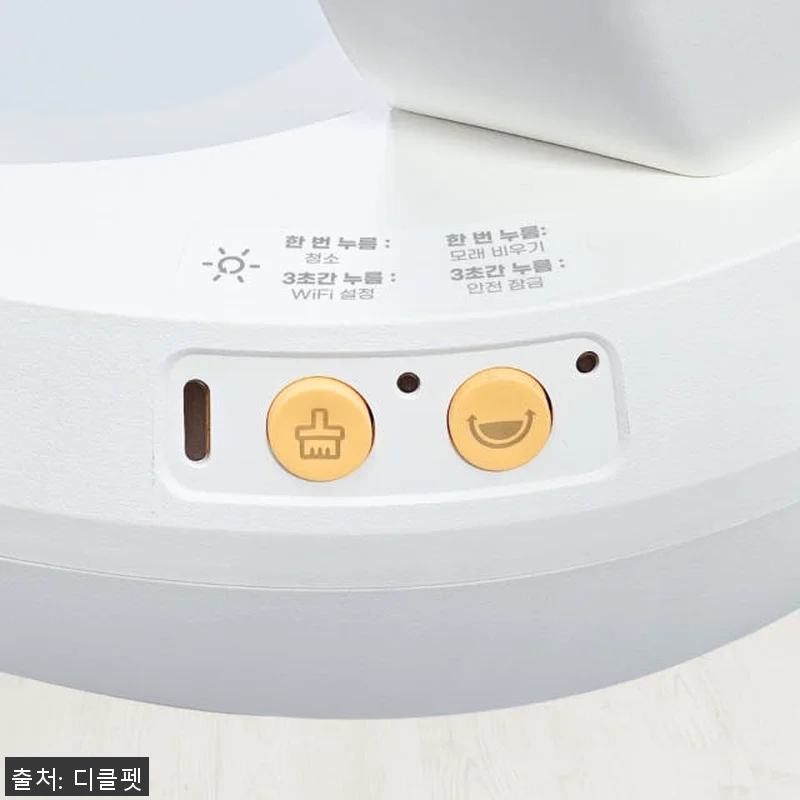 디클펫 고양이 자동 화장실 두잉 사용 관련 이미지 8