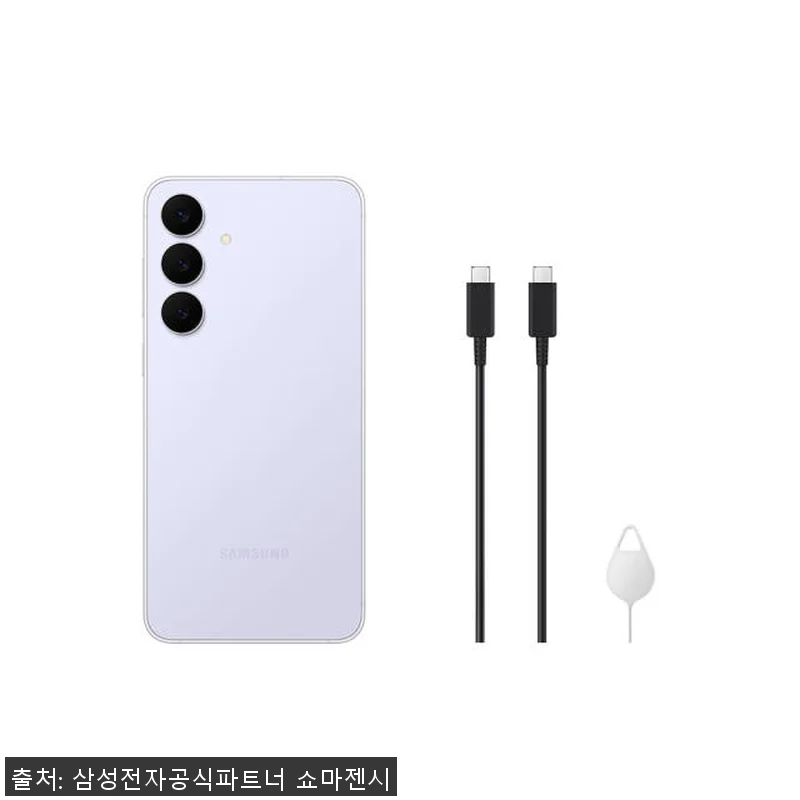 삼성 갤럭시 S25 FE 256GB 관련 이미지 8