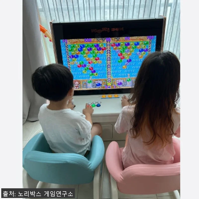 노리박스 신형GX 32+ 좌식형 강화 관련 이미지 8