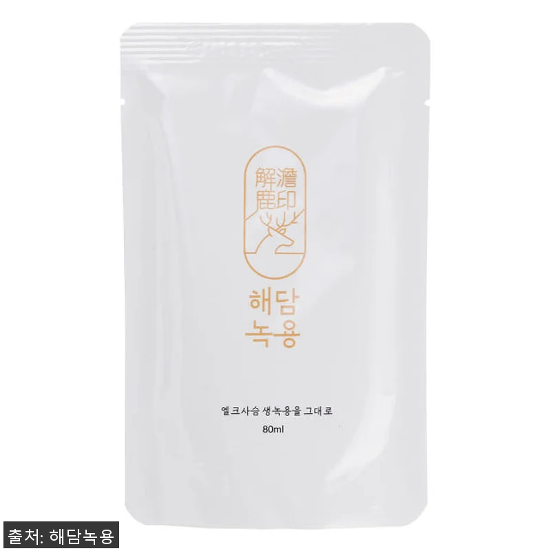 러시아 엘크사슴 생녹용 진액 즙 2달 관련 이미지 8