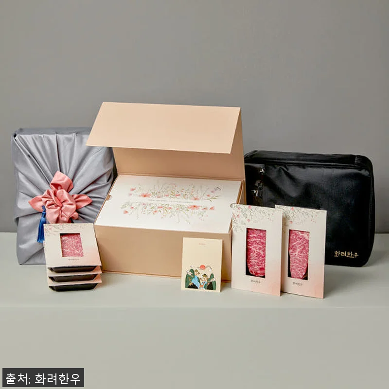 ++1 투뿔한우 선물세트 [시그니처 관련 이미지 9