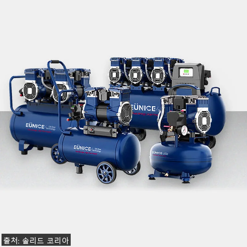 유니스 콤프레샤 EN-6550 사용후 관련 이미지 8