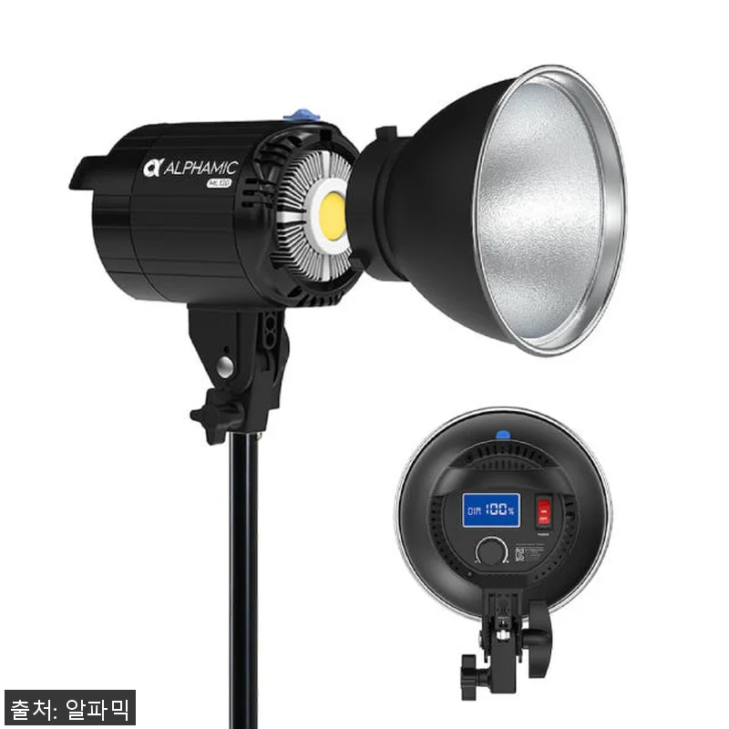 알파믹 음식 제품 사진촬영 지속광조명 관련 이미지 9