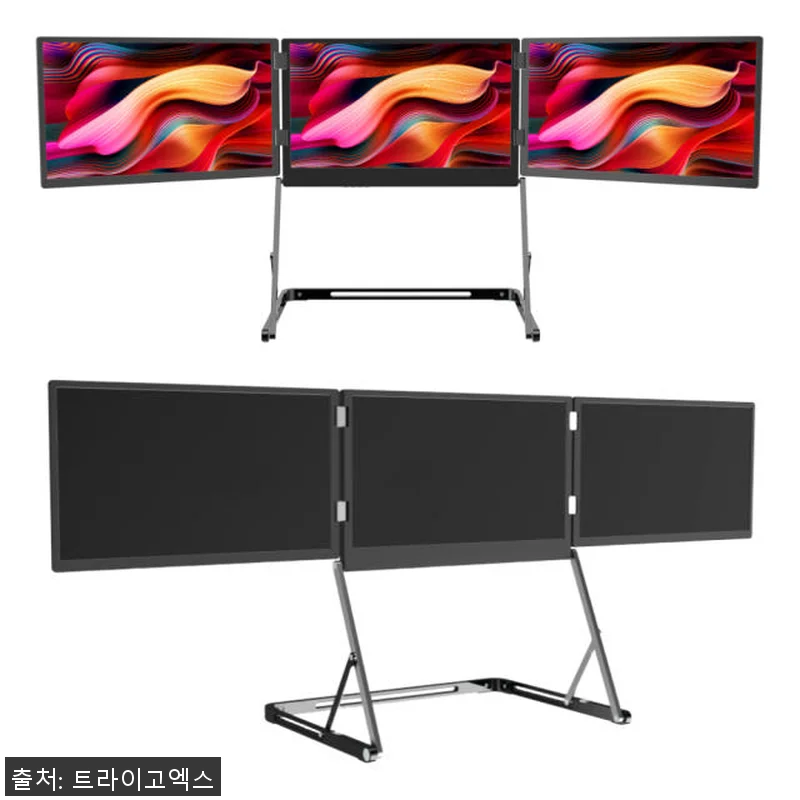 트라이고엑스 휴대용 노트북 트리플 모 관련 이미지 9