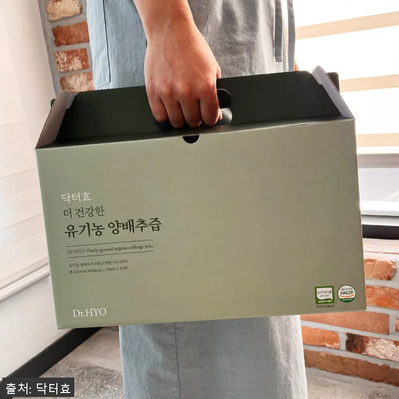 닥터효 더 건강한 유기농 양배추즙 1 관련 이미지 9