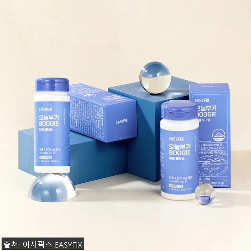 칼륨 포타슘 오늘 부기 국내산 제이인 관련 이미지 9