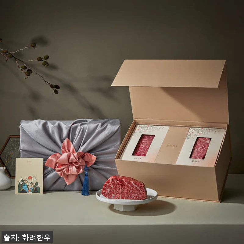 ++1 투뿔한우 선물세트 [시그니처 관련 이미지 10