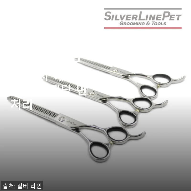 DT 실버라인펫 매직틴닝가위 사용후기: 애견 미용이 즐거워진 순간