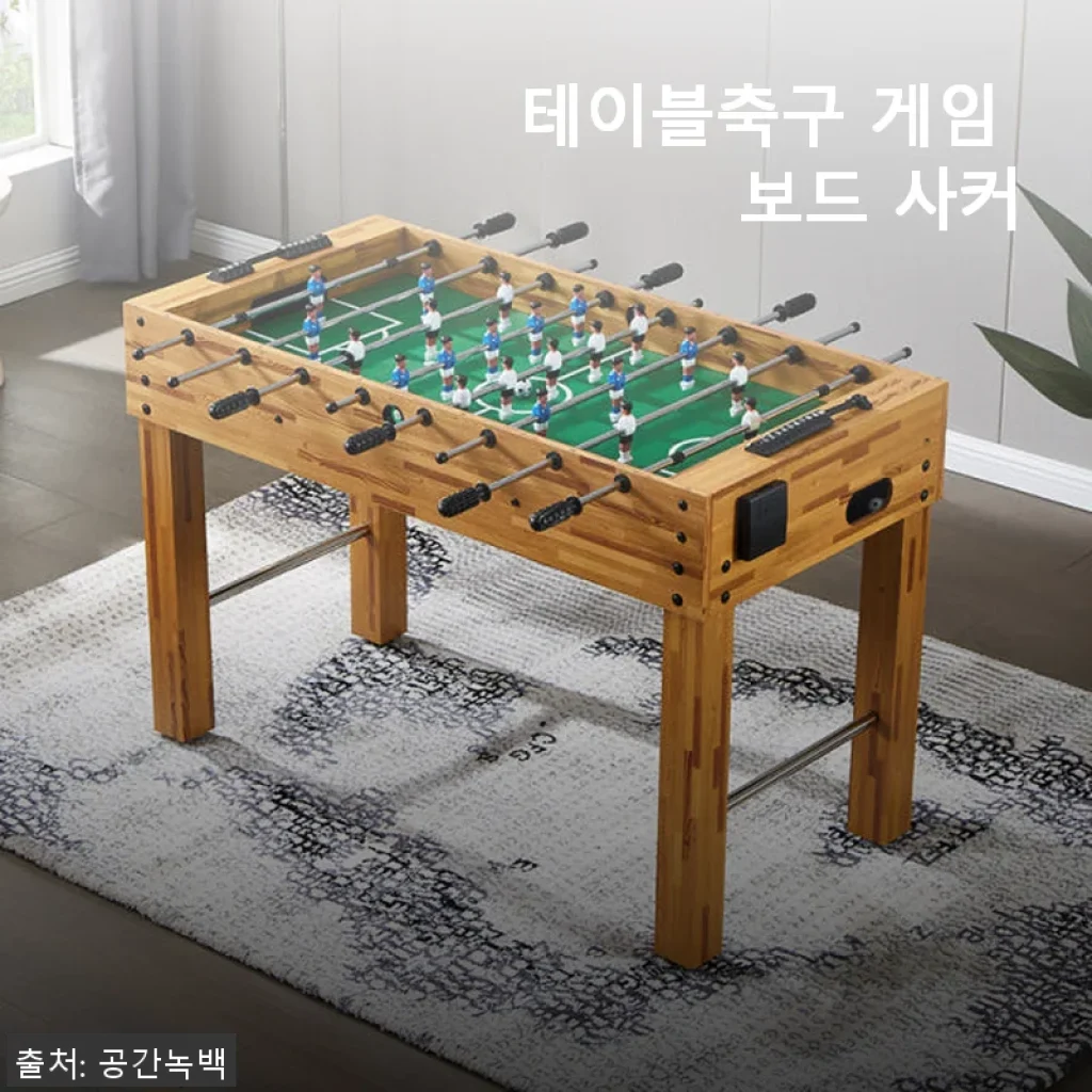 테이블축구 게임 보드 사커 사용후기: 가족 모두가 즐기는 소소한 행복