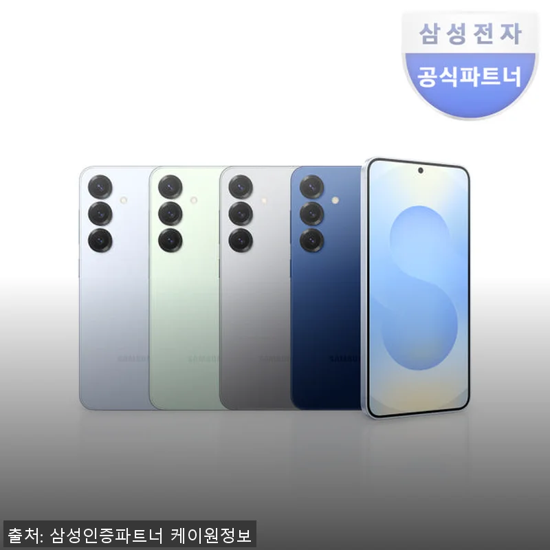 삼성 갤럭시 S25 256GB 자급제 AI폰, 직접 써보니 기대 이상입니다!