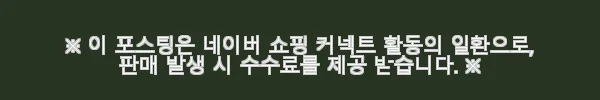 푸켓 반나절 제트스키 투어, 직접 체험한 생생한 후기 5 이해관계문구