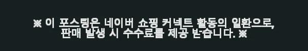 헥스 RB100 입문용 베이스기타 사용후기 – 첫 베이스 연주에 딱 맞는 선택 9 이해관계문구