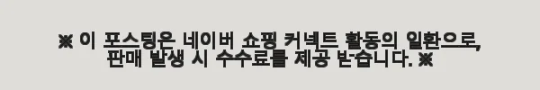 스타리온 업소용 식기 세척기 온수전용 S65H 사용후기