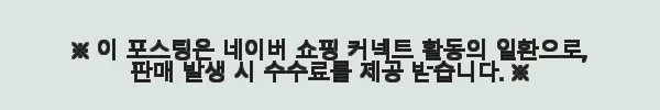 일본 교토 니시키 시장 3시간 음식 투어 사용후기 6 이해관계문구